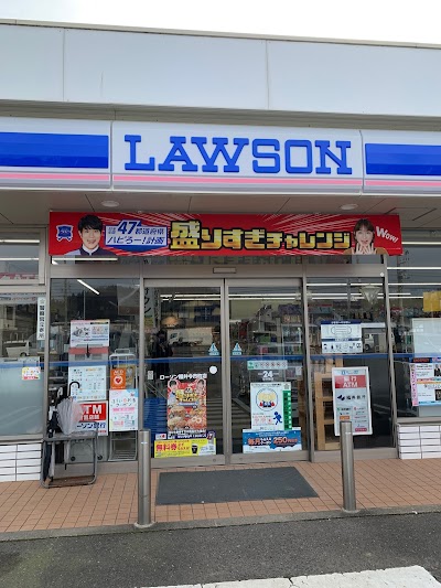 ローソン 福井今市町店
