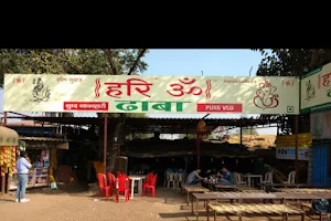 HARI OM DHABA (HARISH LUTHRA'S) | Best Dhaba in Nashik | Best North Indian Food | Best Parathas in Nashik image