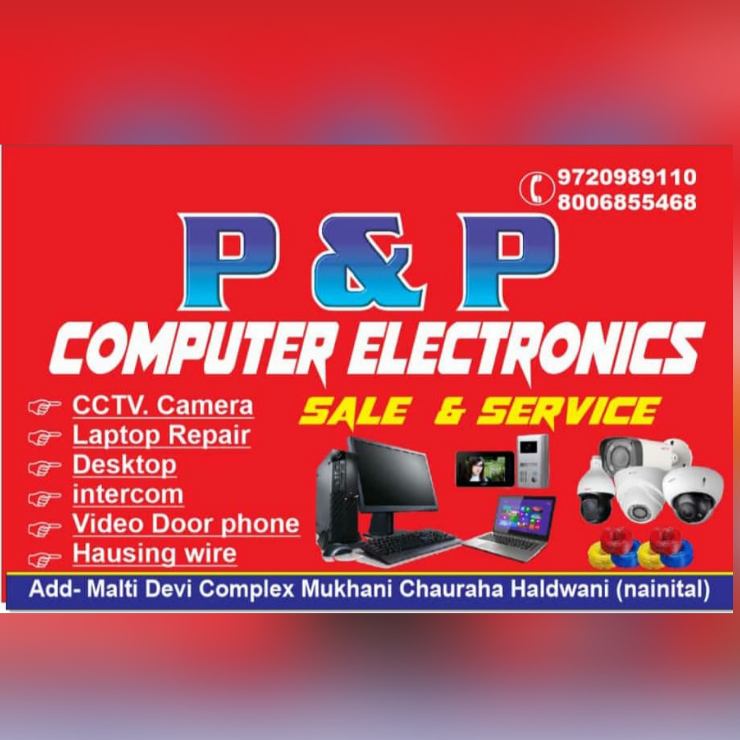P&p computer Electronics
