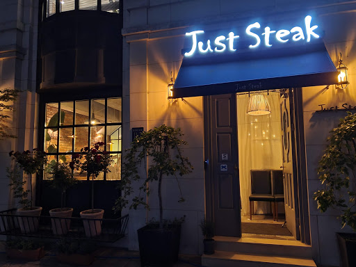 Just Steak