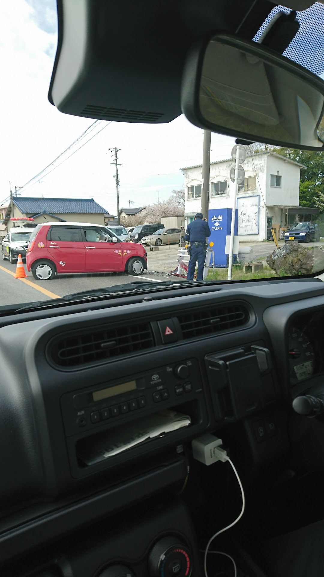 畔柳自動車整備