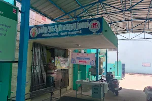Vilinjiyambakkam urban health Centre image