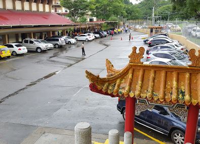 Centro Cultural Chino Panameño