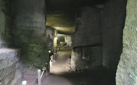 Muro Iwa Cave image