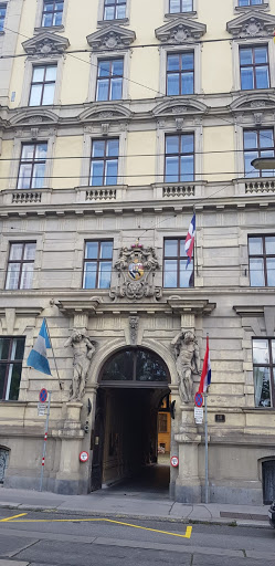 Dominican (Republic) Embassy in Vienna, Austria
