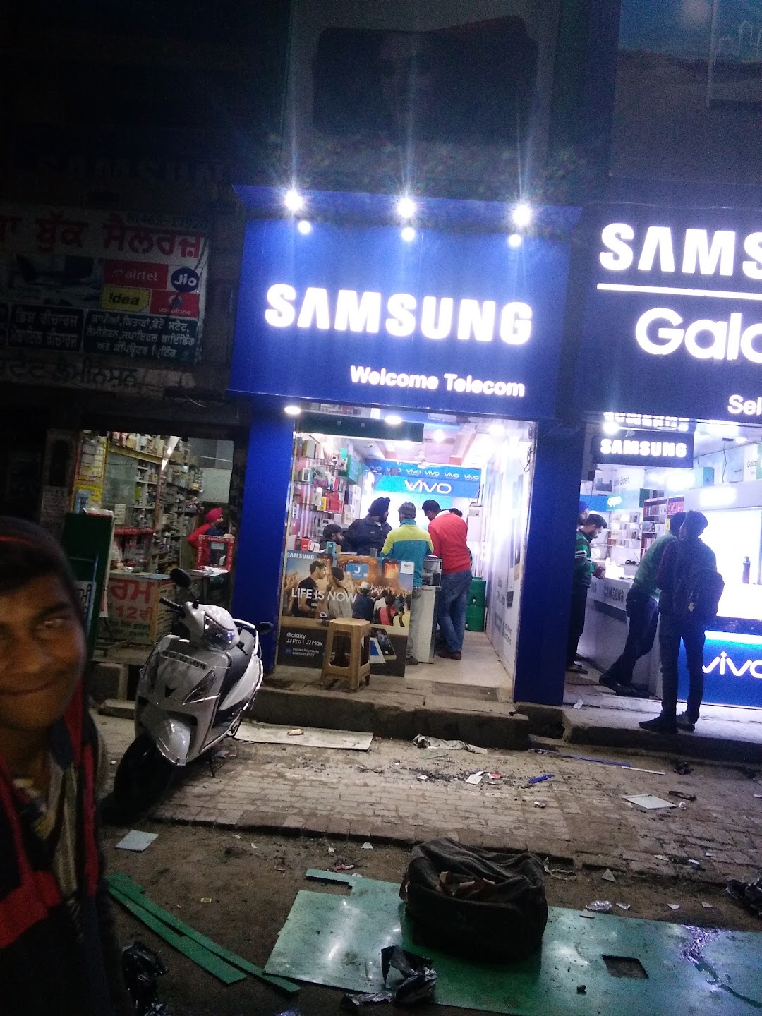 Sachdeva Karyana Store