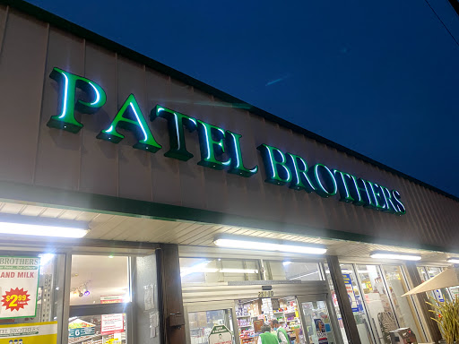 Indian Grocery Store «Patel Brothers», reviews and photos, 251-08 Hillside Avenue, Queens, NY 11426, USA