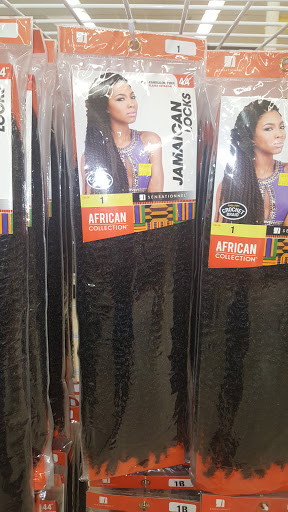 Beauty Supply Store «The Beauty Supply», reviews and photos, 13606 Kuykendahl Rd, Houston, TX 77090, USA