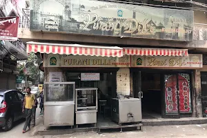 Purani Dilli Restaurant image