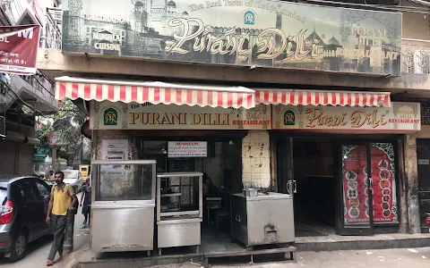 Purani Dilli Restaurant image