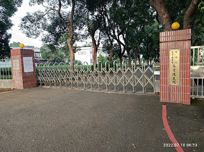 Taiwan Tea Experiment Station. Council of Agriculture Executive Yuan