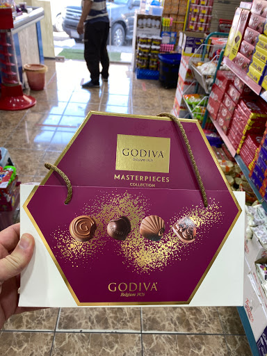 مؤسسة هيا للحلويات 