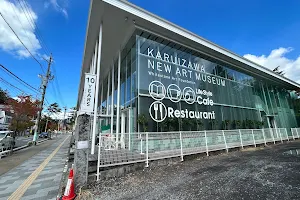 Karuizawa New Art Museum image
