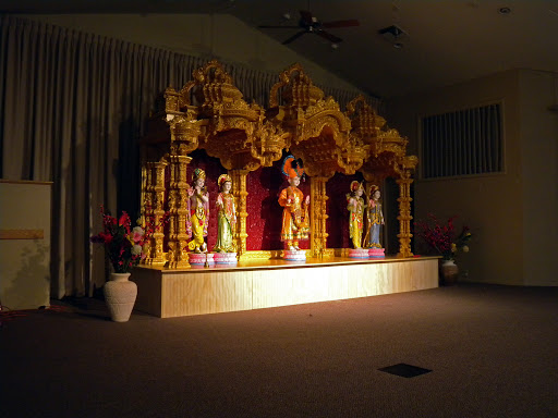 Swaminarayan Gurukul USA - Phoenix