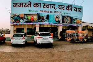 Namaste India Midway Group image