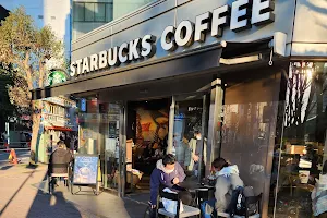Starbucks Coffee - Omiya Station West Entrance image