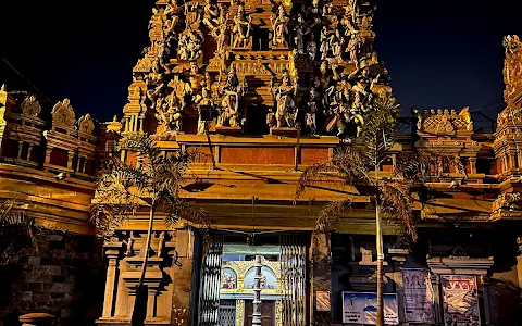 Old Kathiresan Temple image