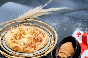 Грузинський хліб image