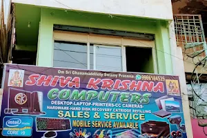 SHIVA KRISHNA COMPUTERS image