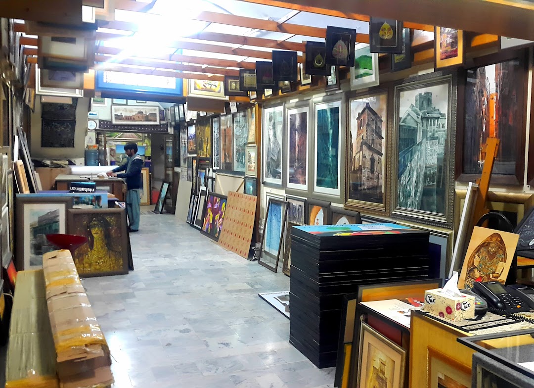 Dawn Art Gallery & Framing