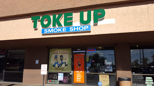 Toke Up Smoke Shop, 1720 W Southern Ave, Mesa, AZ 85202, USA, 
