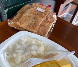 Kor Panich Sticky Rice photo