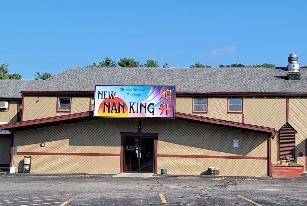 Nan King Restaurant Hudson, NH 03051, Reviews, Hours & Contact