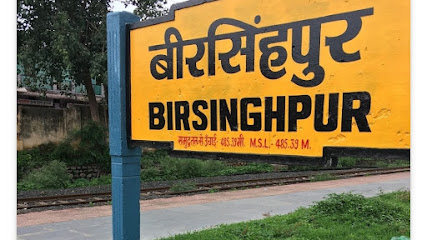 Birsinghpur