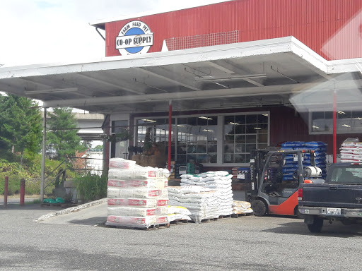 Pet Store «Co-Op Supply», reviews and photos, 2901 State St, Everett, WA 98201, USA