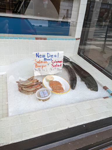 Seafood Market «New Deal Fish Market», reviews and photos, 622 Cambridge St, Cambridge, MA 02141, USA