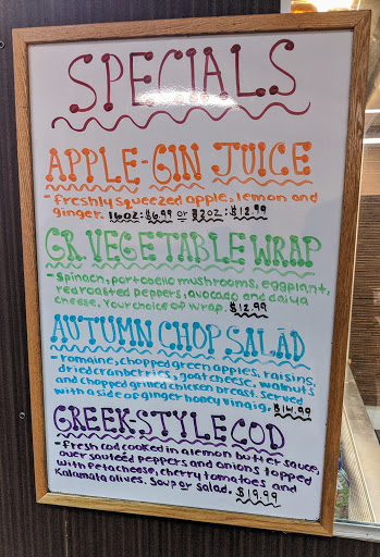 Health Food Store «Healthy Garden & Gourmet Pizza», reviews and photos, 200 County Rte 561, Voorhees Township, NJ 08043, USA