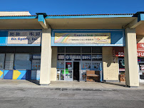 Exploring Music - Photo 9 - Car repair in San Jose, CA, San Jose
