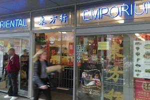 Oriental Emporium image