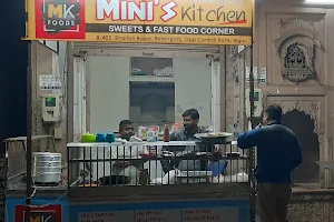 Mini's Kitchen image