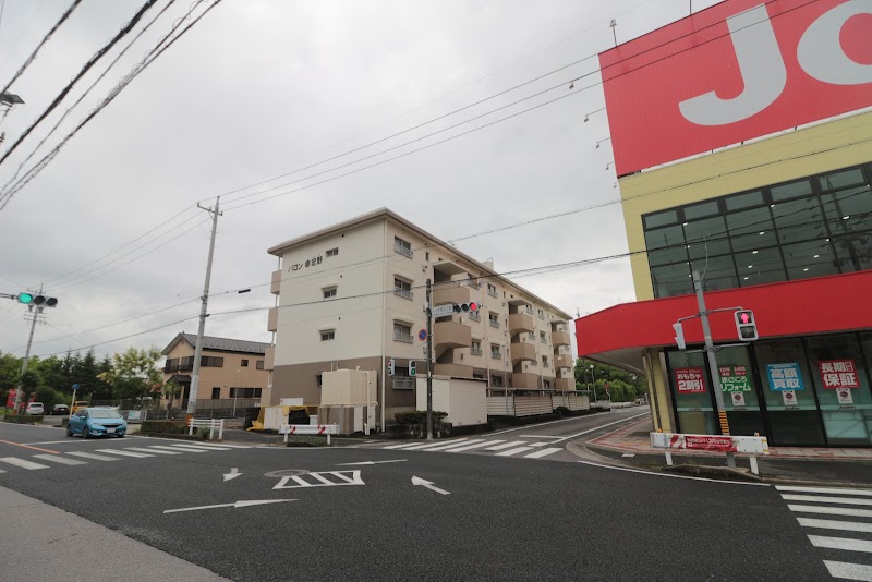 バロン幸定野