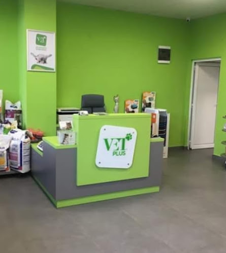 Ветеринарна клиника Vet plus - Бургас