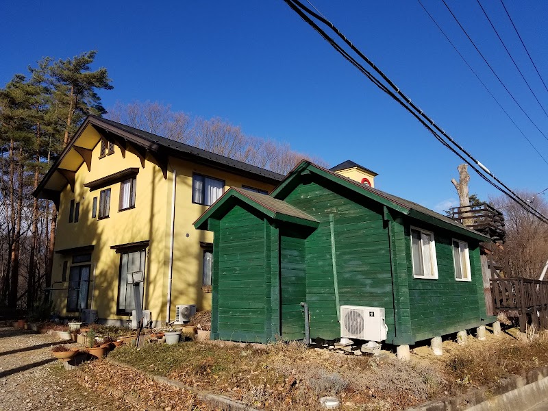 ペンション時計館 山梨県北杜市長坂町中丸 屋内宿泊施設 グルコミ
