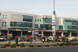 Rehman Trade Centre image
