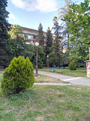 Парк "Св. Игнатий Старозагорски" ("Баня Пиперка")