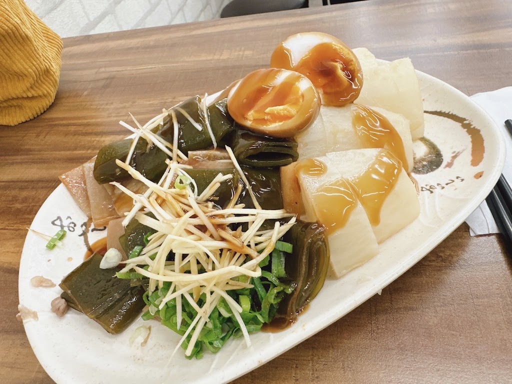 富田牛肉麵 的照片