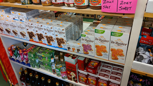 Store «House of Rice Store», reviews and photos, 3221 N Hayden Rd, Scottsdale, AZ 85251, USA