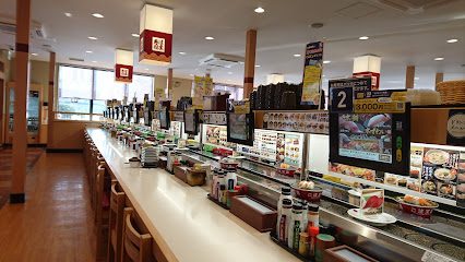 はま寿司 恵庭店