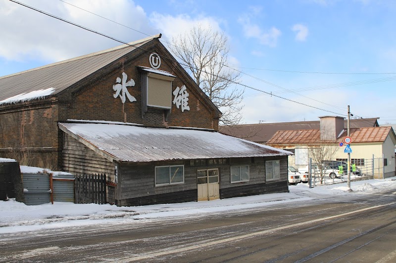 碓氷勝三郎商店