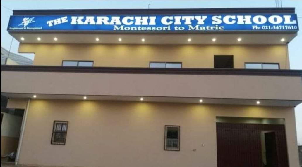 The Karachi City School