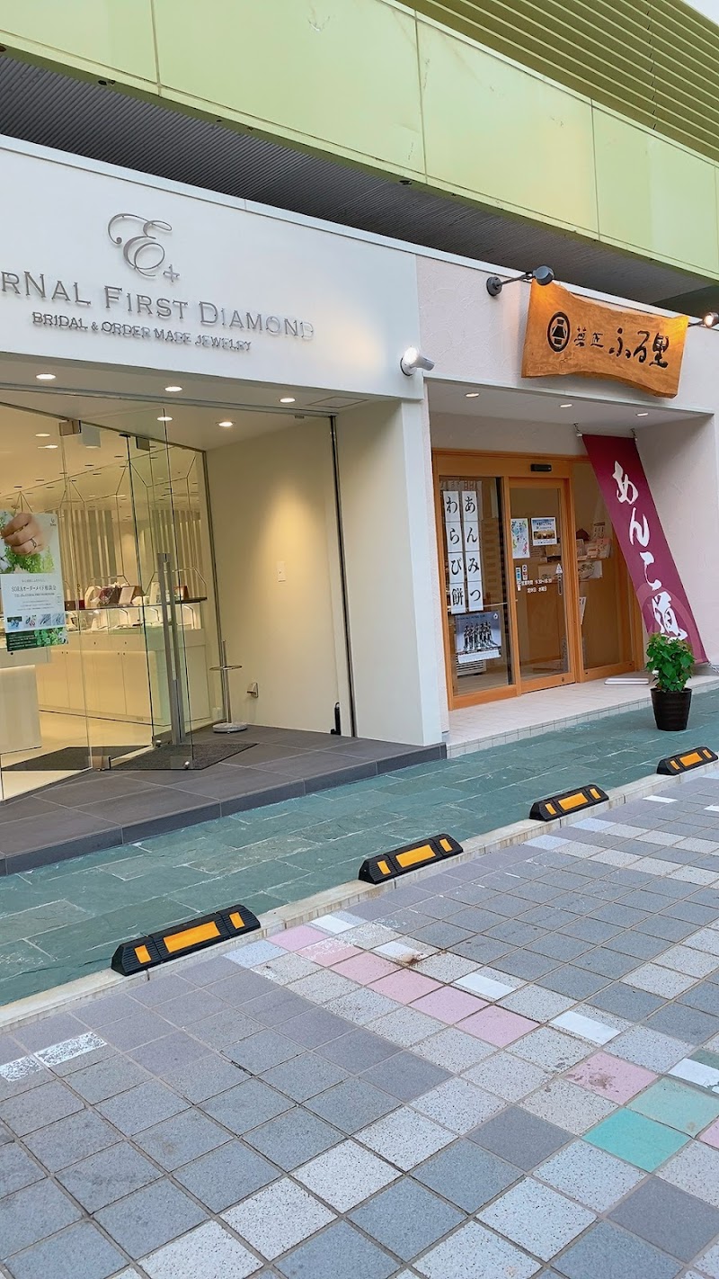 FIRST DIAMOND 浜松