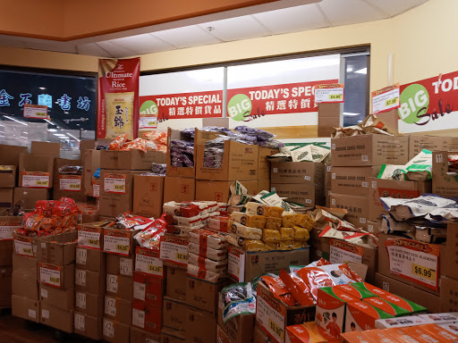 Costco Wholesale image