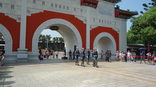 National Revolutionary Martyrs' Shrine