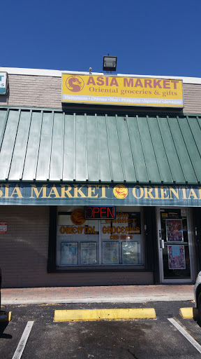 Asian Grocery Store «Asia Market Oriental Store», reviews and photos, 9525 SW 160th St, Miami, FL 33157, USA