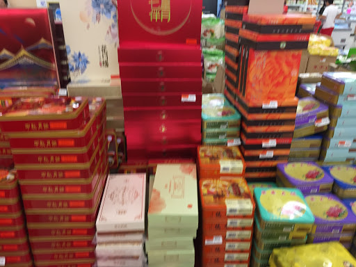 Asian Grocery Store «Kam Man Foods», reviews and photos, 219 Quincy Ave, Quincy, MA 02169, USA