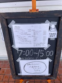 コートルミエール